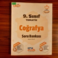 Coğrafya Coğrafya