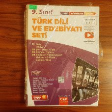Türk Dili ve Edebiyatı