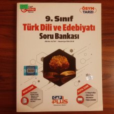 Türk Dili ve Edebiyatı