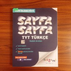 Türkçe Türkçe
