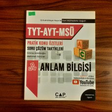 Türkçe Türkçe