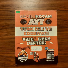 Türk Dili ve Edebiyatı